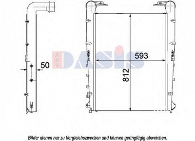 AKS DASIS 397017n -  Интеркулер